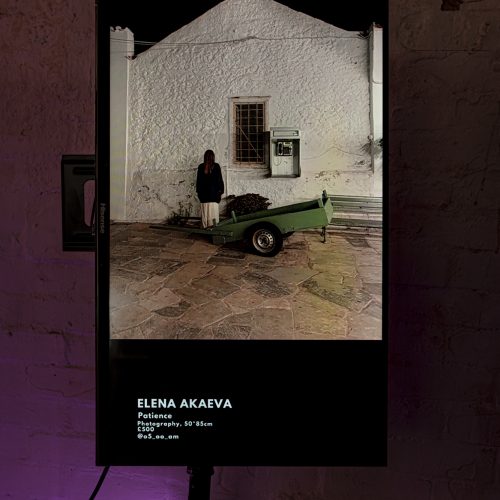 The Bargehouse NFT 2